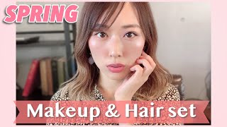 🌸春のピンクメイク\u0026ヘアセット💫ドライヤーから仕上げまで❣️軽やかスタイル✨/SPRING Makeup \u0026 Hair set!/yurika