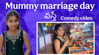 Mummy marriage day వస్తే comedy video || rider mallesh atoz videos || janavi funny videos ||