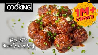 Vegetable Manchurian Dry Recipe | Indo Chinese Starter Recipe