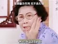 恶毒婆婆整天欺负儿媳公公看不下去当场教训她