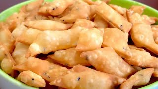 নিমকি / কুচো নিমকি দোকানের মতো | kucho nimku recipe | ১০ মিনিটে তৈরি করে নিন মুচমুচে নিমকি