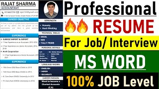 Professional 🔥 Resume For Fresher | Resume Kaise Banaye | Resume Format