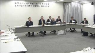 不審死の原因究明へ検視体制を強化　警察庁が研究会（10/01/30）