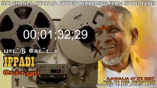 அதிகாலை நேரம்  கனவில் உன்னை பார்த்தேன்   STUDER SPOOL