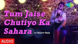 Tum Jaise Chutiyo Ka Sahara Hai – Friends Anthem  Audio  Rajeev Raja