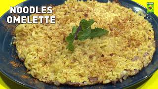 Noodle Omelette Recipe - Chef Aisha Abrar - Masala Tv