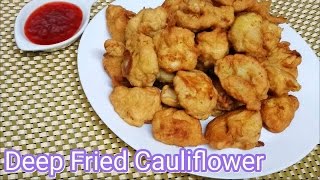 How to make Deep Fried Cauliflower  簡易炸花椰菜