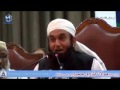 talaaq k baarey men ek aurat ki faryad maulana tariq jameel