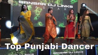 Best Punjabi Dance || Sansar Dj Links Phagwara || Top Punjabi Group || 9988997667