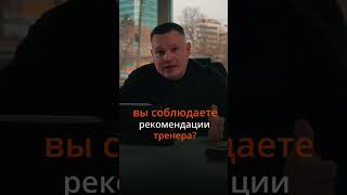 ПОЧЕМУ НЕЛЬЗЯ СПОРИТЬ с руководителем?