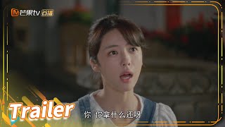 【精彩预告】第19集：晓敏开启夜市卖货还债 #赵露思 #关晓彤 #林一《胡同 Hu Tong》【芒果TV季风频道】