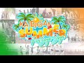 SMAC SUMMER STATION I.D 2021/ KAIBIGAN SUMMER FUNSAYA - SAYA