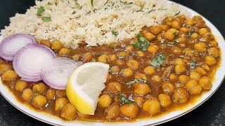 छोले भटूरे से ज्यादा स्वाद है ये छोले चावल | chole recipe with fried rice | chole chawal recipe |