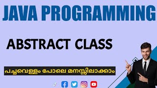 Java abstract class|java programming|malayalam Tutorial