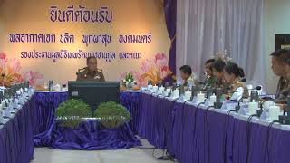 พลอากาศเอกชลิต พุกผาสุข เยี่ยมร.พ.เบญจลักษ์เฉลิมพระเกียรติ ๘๐ พรรษา