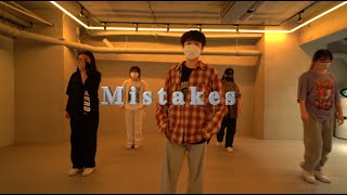 KUO Class ▍melvitto - Mistakes ▍@Sugar…..