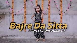 BAJRE DA SITTA Dance Cover | Rashmeet Kaur  , Deep Kalsi, ikka | Prince Choreography