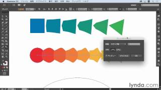 Illustrator2015入門：ブレンドツールを使ってみよう｜lynda.com 日本版