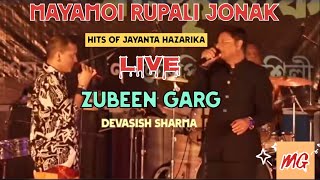 MAYAMOI RUPALI JONAK || HITS OF JAYANTA HAZARIKA || ZUBEEN GARG \u0026 DEVASISH SHARMA ||