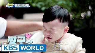 5 siblings' house - Hot hot hot! (Ep.134 | 2016.06.19)