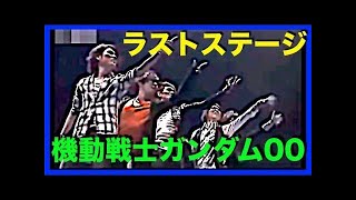 神谷浩史　中村悠一　小野大輔　etc　ゆうきゃん　小野Dをフルボッコ!!「おそ松さんを永遠に続けるには皆さんのグッズの売り上げに架かっているので・・・金使って!!」六っ子だよ全員集合!!