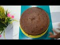 trendy pull me up cake tasty and yummy no fail പുൽ മി കേക്ക് easy recipe malayalam