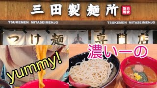 Go eat ramen in Japan