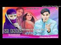 sr.8888 aslam singer zamidar aslam singer deadwal mustkeem deadwal