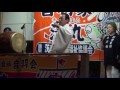 江州音頭　近江 富士若　諸口ふれあい盆踊り大会　17.07.14