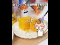 【低脂質・ダイエット​​】レンジで簡単😆ふんわりしっとり💕かぼちゃの蒸しケーキ🎃 ハロウィンスイーツ ヘルシーレシピ グルテンフリー