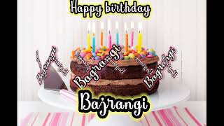 Bajrangi birthday song happy birthday bajrangi