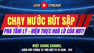 Đầu tư chứng khoán hôm nay| Nhận định thị trường VNIndex| Phân tích cổ phiếu|PHA CHẠY NƯỚC RÚT SẬP!!