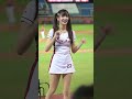 rakuten girls樂天女孩 菲菲aviva 感覺菲菲也想跳疾風街道질풍가도