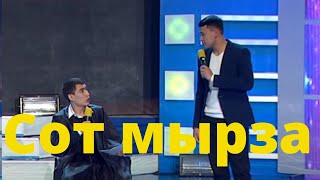 Жайдарман 2017. Жоғары лига. 1/8 финал. Фемида. Көрініс