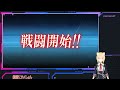 艦これ　雑談］まったり艦これ どなた様も大歓迎