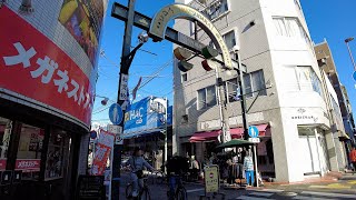 天王町から松原商店街へ 神奈川県横浜市 : Yokohama cityscape