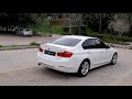 Μεταχειρισμένο bmw 316 i sport 2015 360° trust walk