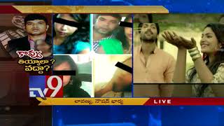 Tollywood Director cheats on wife, romances young heroine - TV9