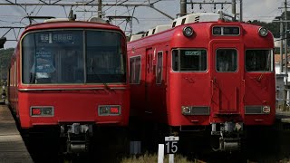 名鉄6800系(6812F) 普通吉良吉田行き(駅舎記念板付き) 蒲郡線三河鳥羽到着〜発車