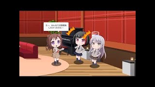 【バンドリ！ ガルパ】香澄×友希那×蘭【ラウンジ会話】 #LOWIFUNNY