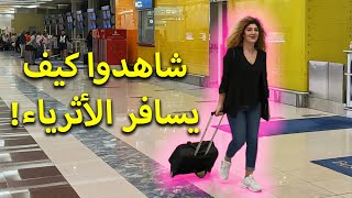 جولة حصرية على متن أفخم طائرة في العالم