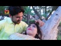 Choro Dunyia Ki Fikron Ko - Irfan Ali Chan - New Eid Song 2017 - Latest Punjabi And Saraiki Song
