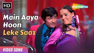 Main Aaya Hoon Leke Saaz | Amir Garib (1974) | Dev Anand Superhit Song | Hema Malini | Kishore Kumar
