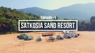 Satkosia Sand Resort, Badmul | Odisha | Beach Camping in Odisha | Eco tourism Odisha