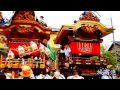 二俣諏訪神社祭典2015 城南連宮入