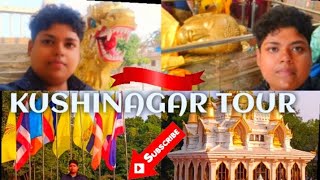 kushinagar vlog Tour of kushinagar #vlog#kushinagar#jugnu_vlog