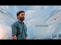 usure neethane neethane song arr dhanush love