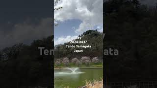 Sky 2024.04.17日本山形縣天童市的天空#16，Tendo Yamagata , Japan 。拍攝地點：天童公園