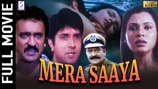 Mera Saaya (2001) - मेरा साया - Shakti Kapoor, Prithvi ,Tej Sapru , Shehzad Khan - Action Full Movie