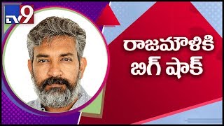 Big shock to Rajamouli from Google about 'RRR'! - TV9